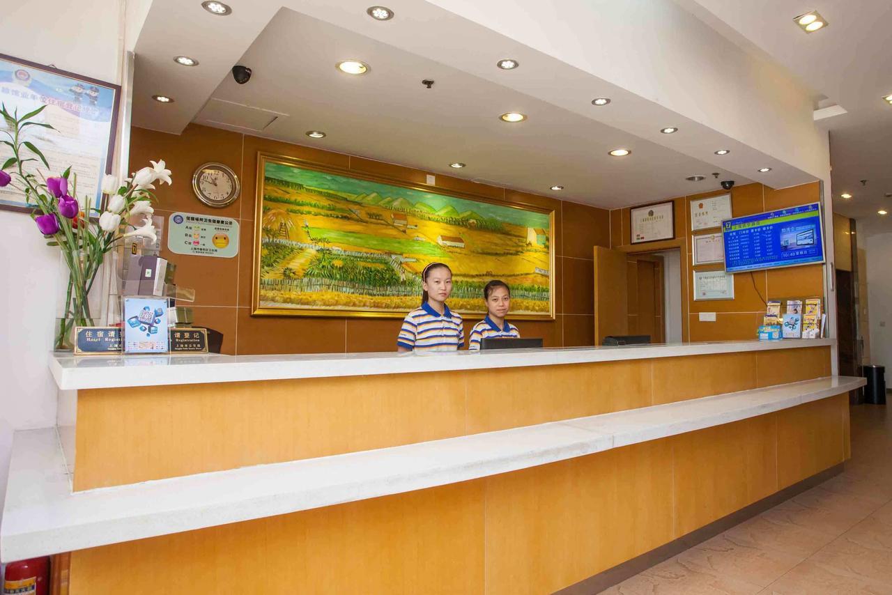 7Days Inn Huizhou Daya Bay Aotou Extérieur photo